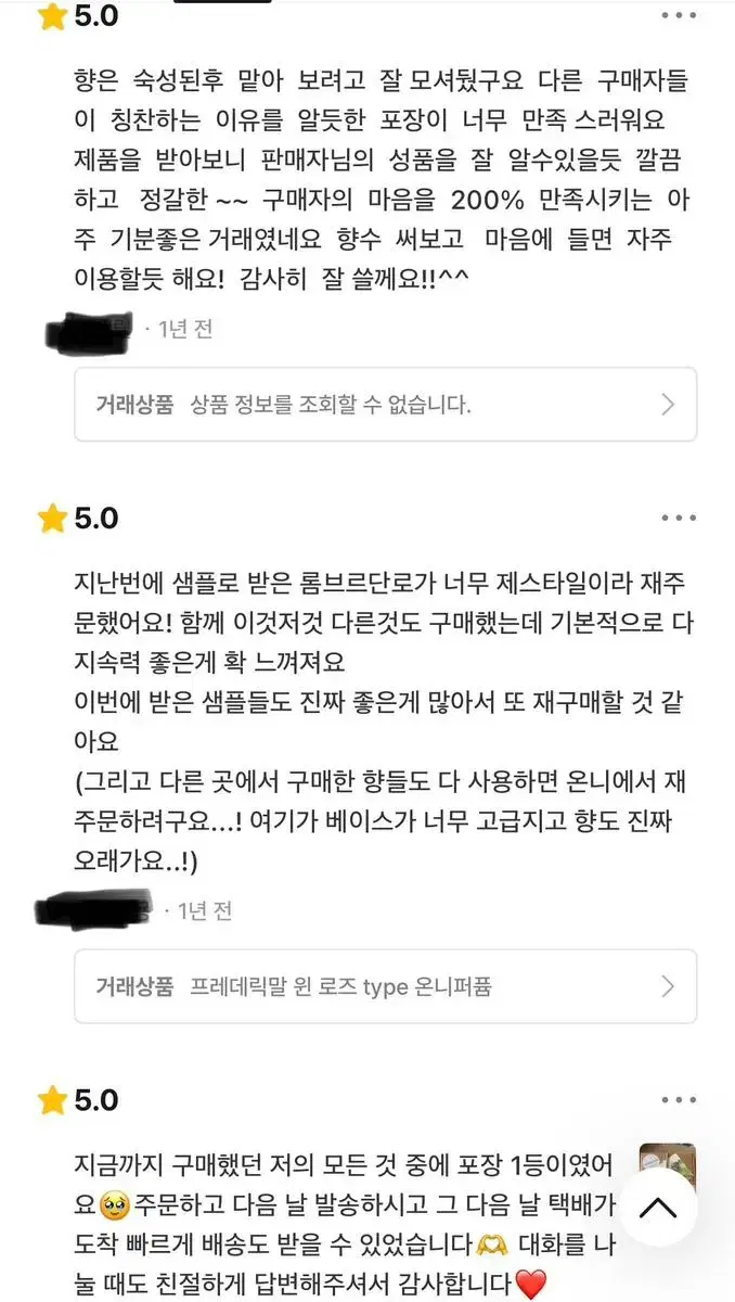 thumbnail-11